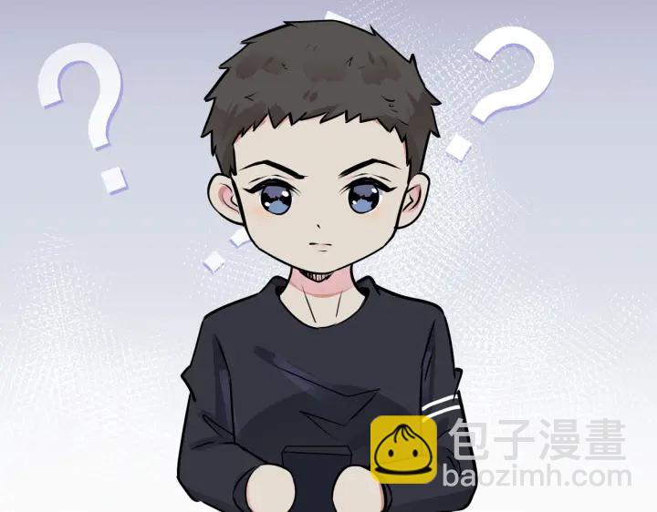 番外12  他是万人迷60