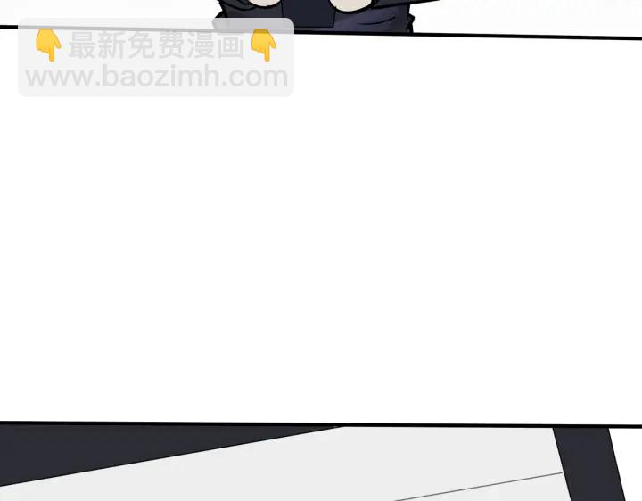 番外12  他是万人迷61