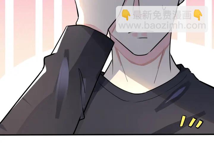 番外12  他是万人迷67