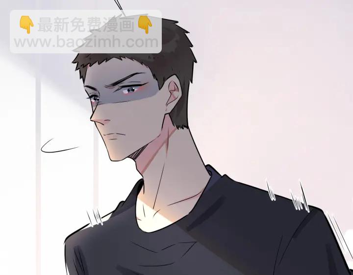 番外12  他是万人迷75