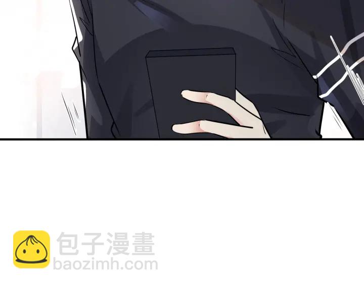 番外12  他是万人迷76
