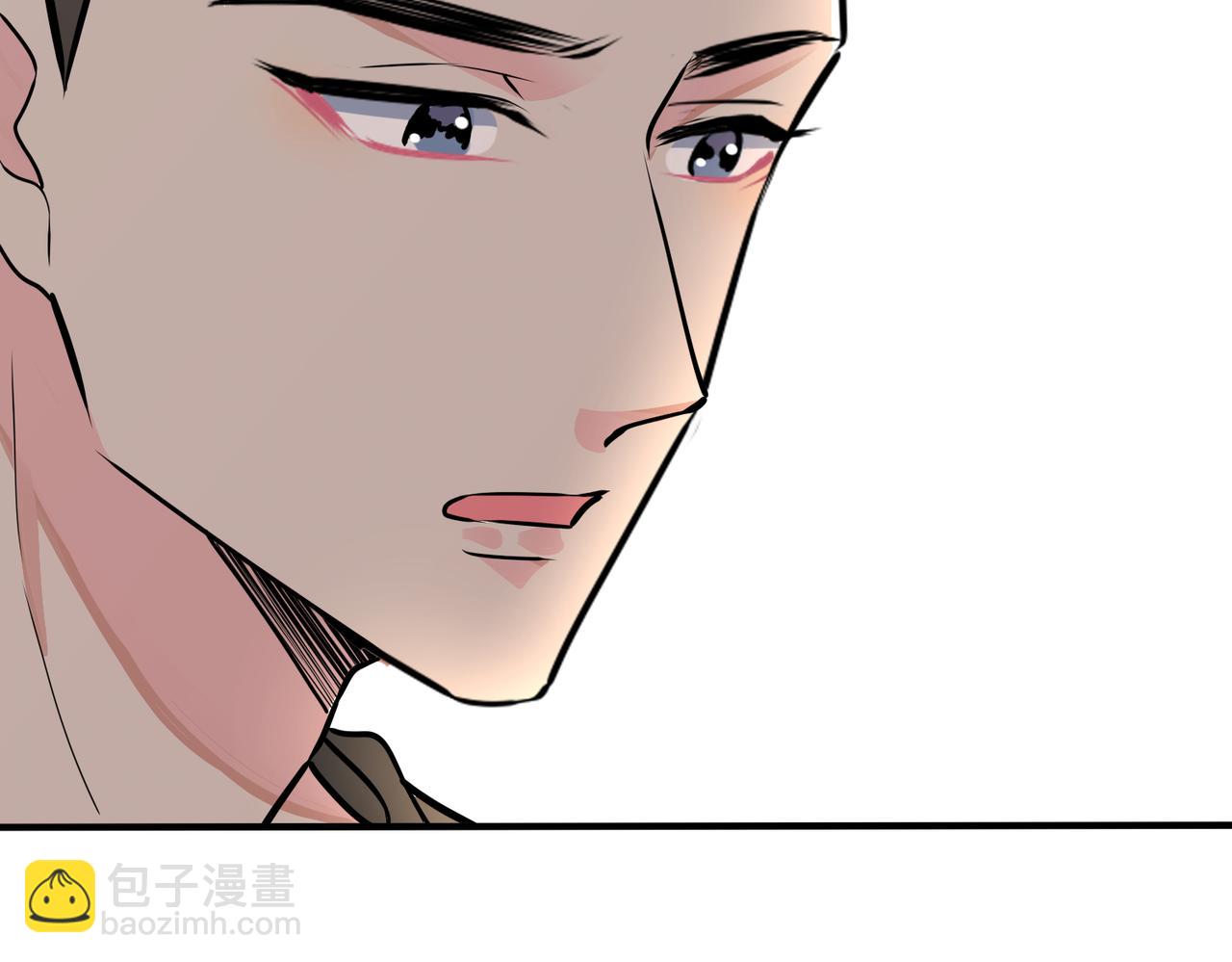 番外17  逐渐习惯了他。73