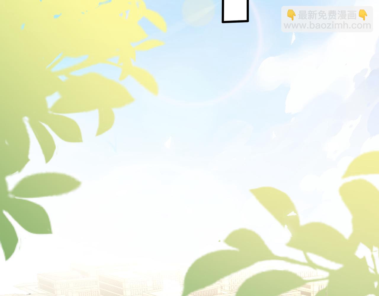 番外17  逐渐习惯了他。80