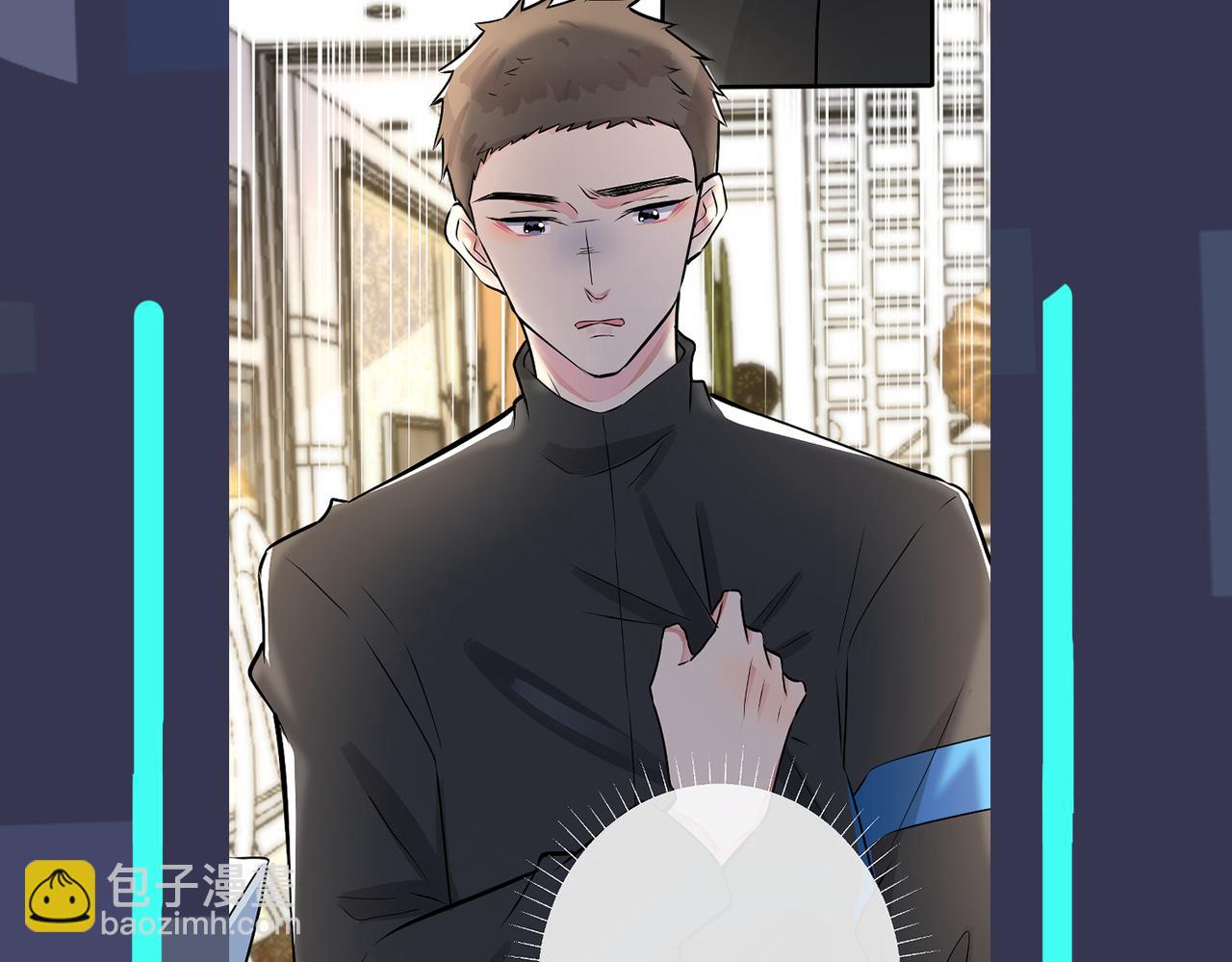 番外17  逐渐习惯了他。99
