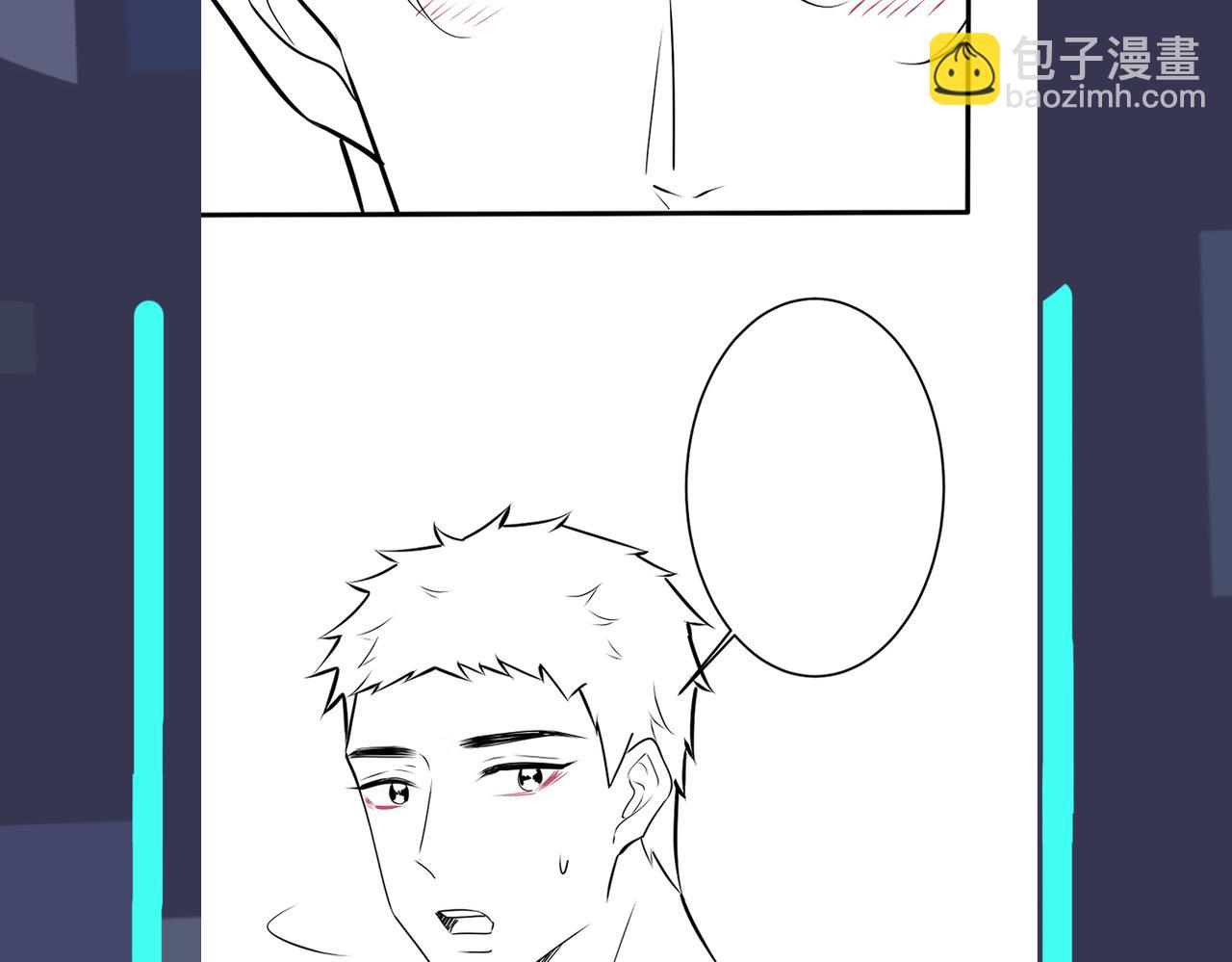 番外27  给我点甜头尝尝108
