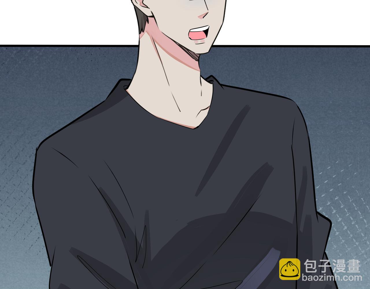 番外27  给我点甜头尝尝96