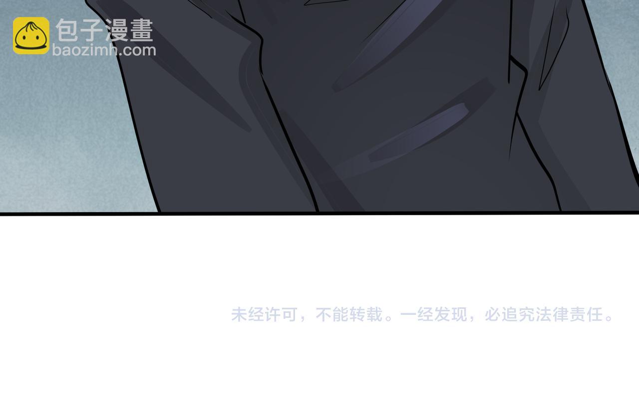 番外27  给我点甜头尝尝97