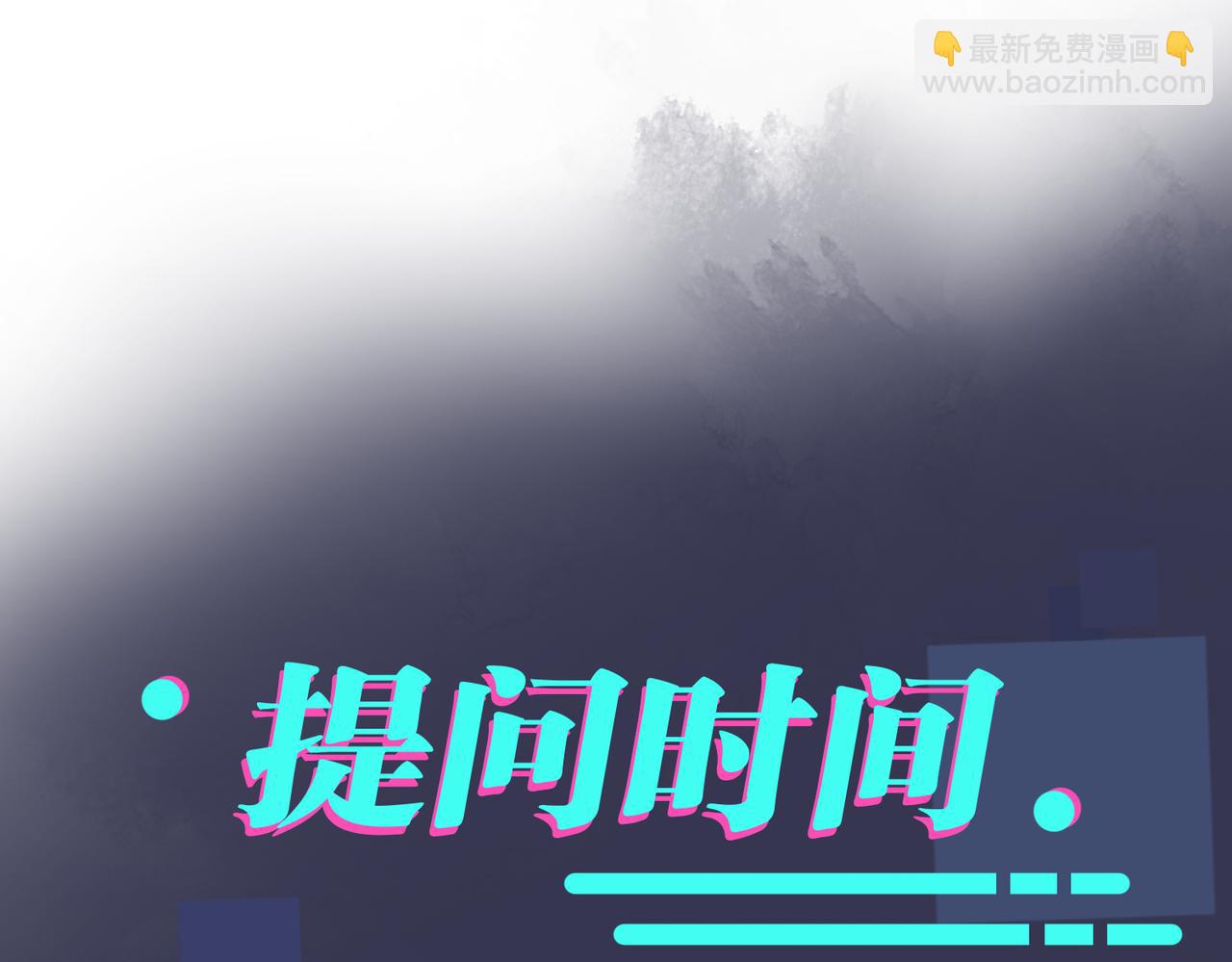 番外27  给我点甜头尝尝98
