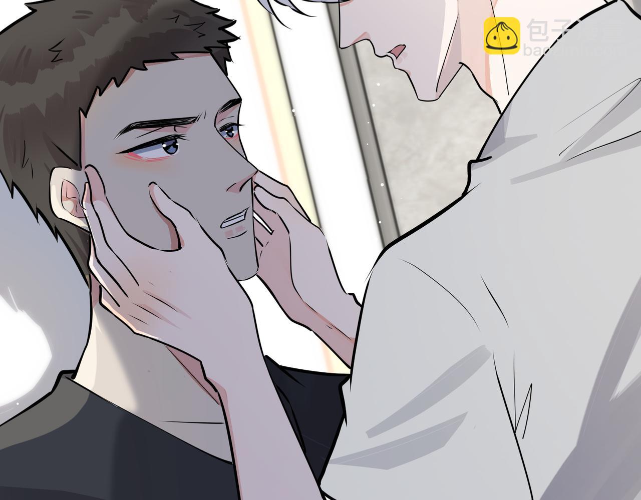 番外29 我们是在一起了吗？10