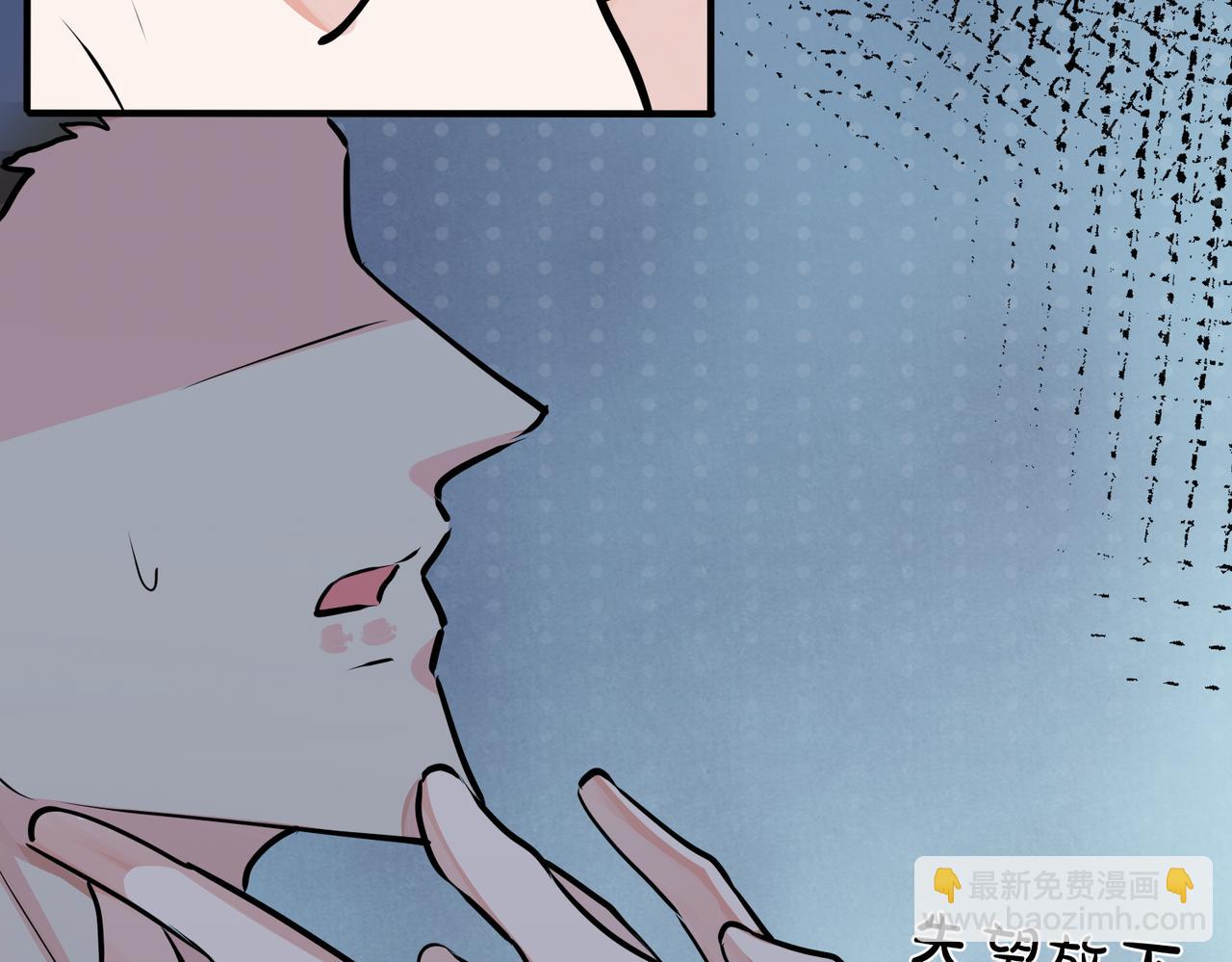 番外29 我们是在一起了吗？16