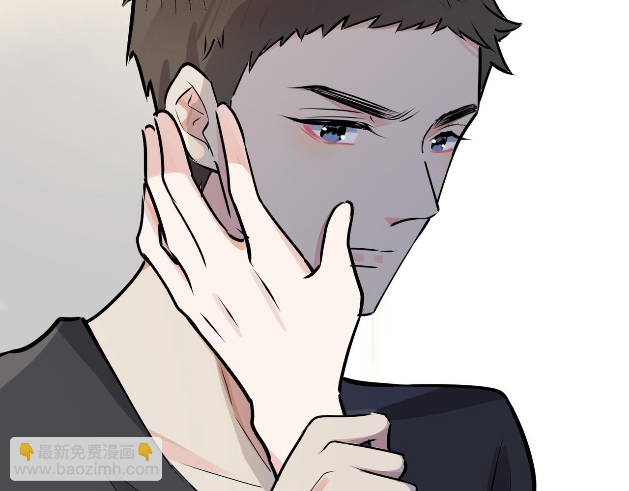 番外29 我们是在一起了吗？20