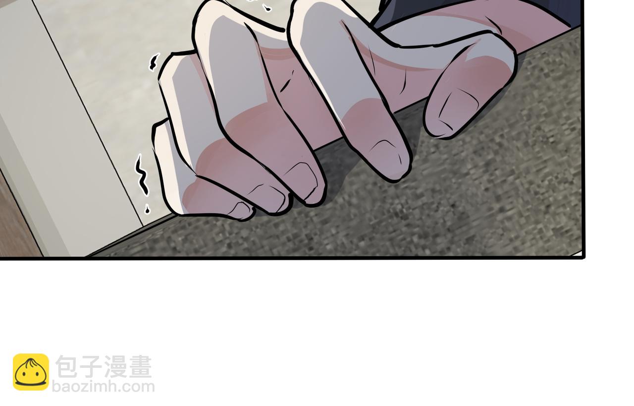 番外29 我们是在一起了吗？28