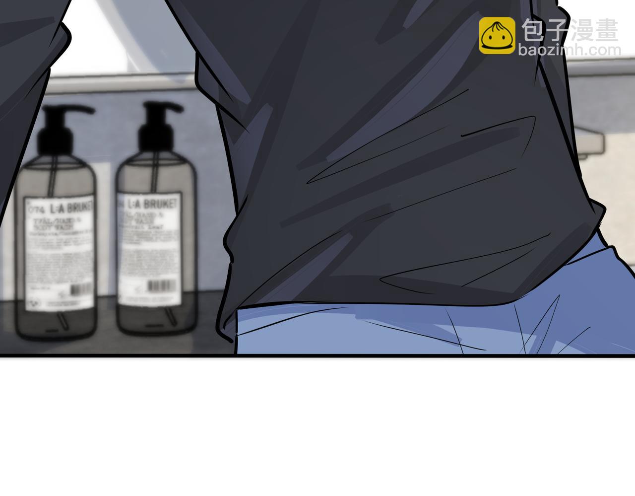番外29 我们是在一起了吗？32