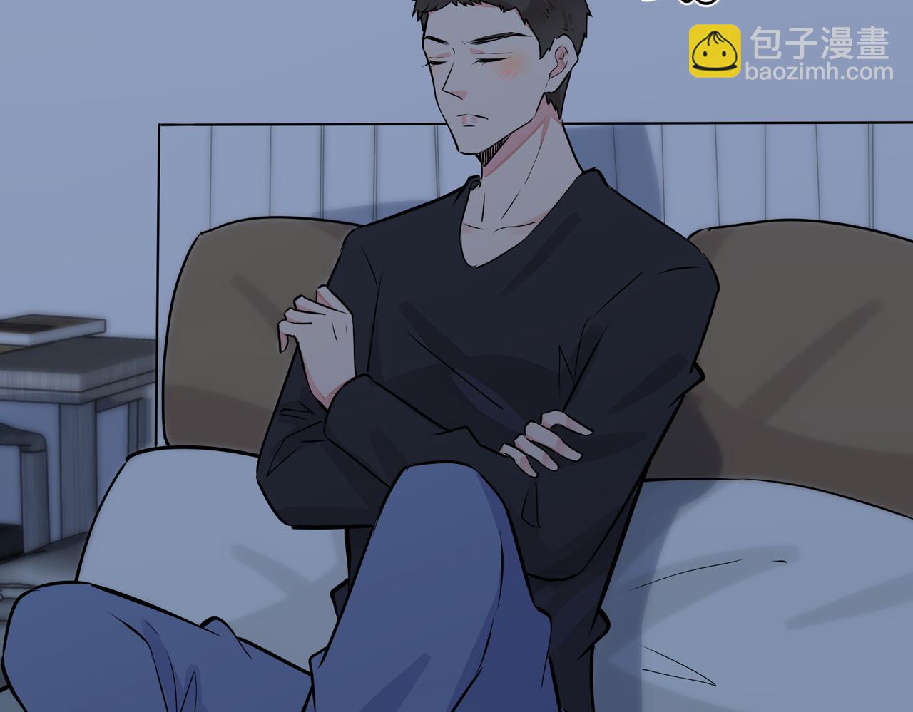番外29 我们是在一起了吗？62