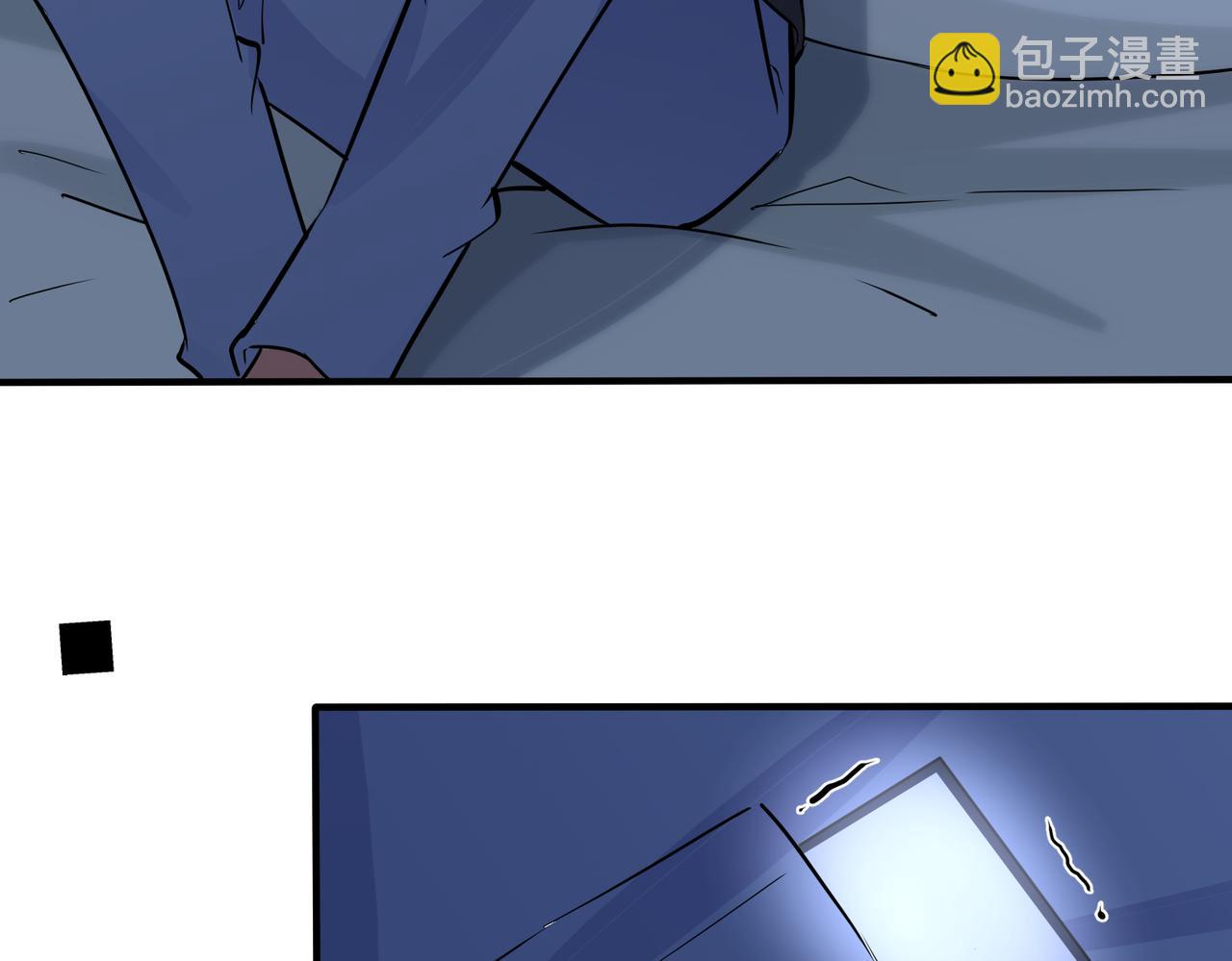 番外29 我们是在一起了吗？63