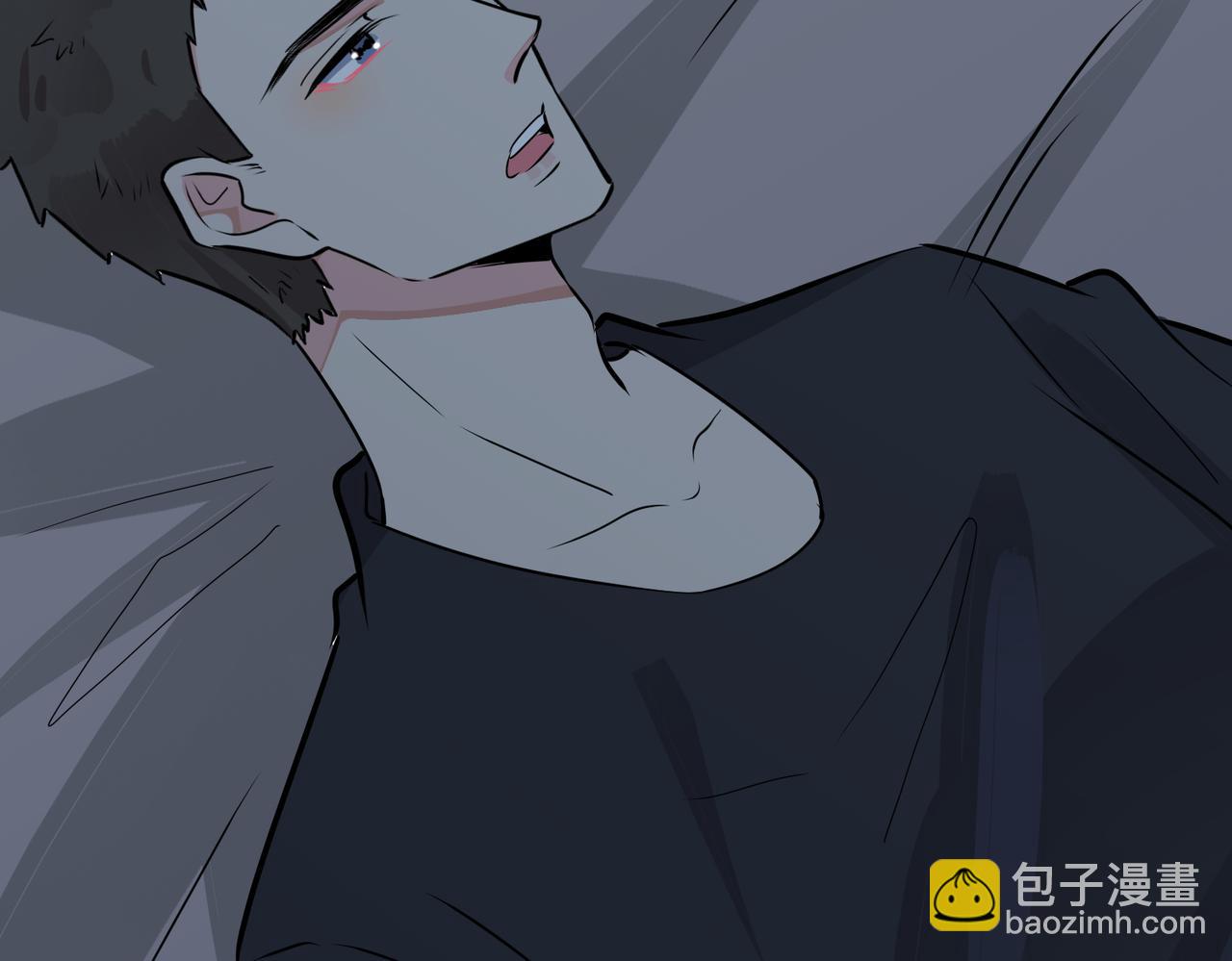 番外29 我们是在一起了吗？75