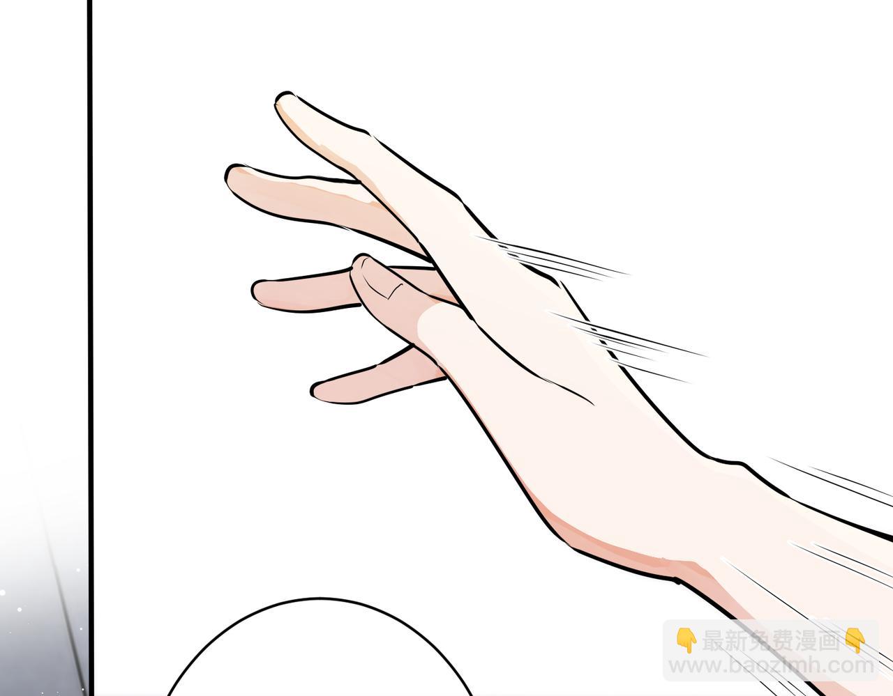 番外29 我们是在一起了吗？8