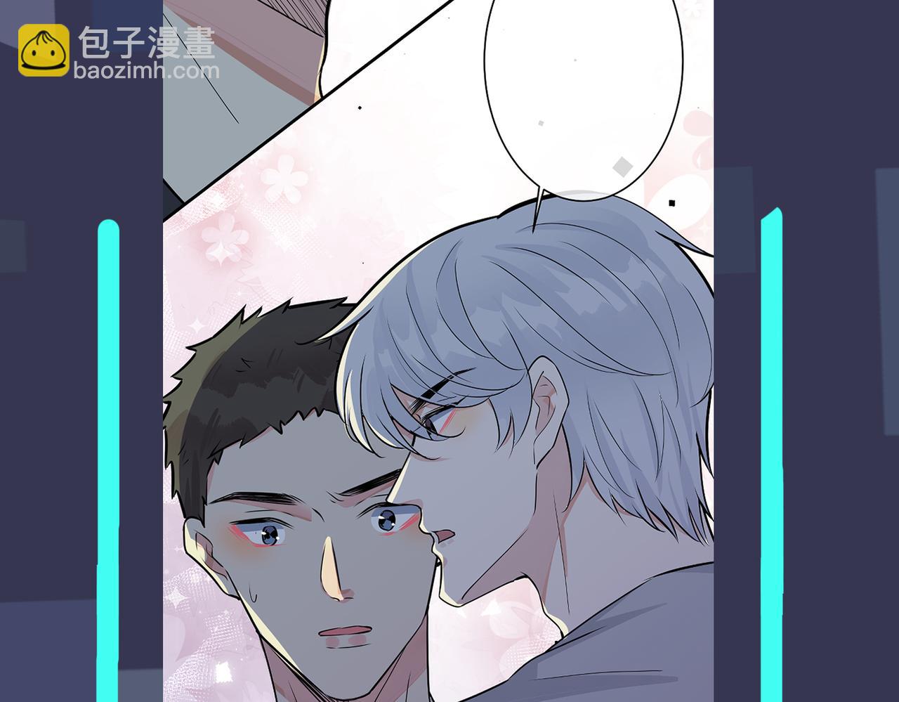 番外29 我们是在一起了吗？99