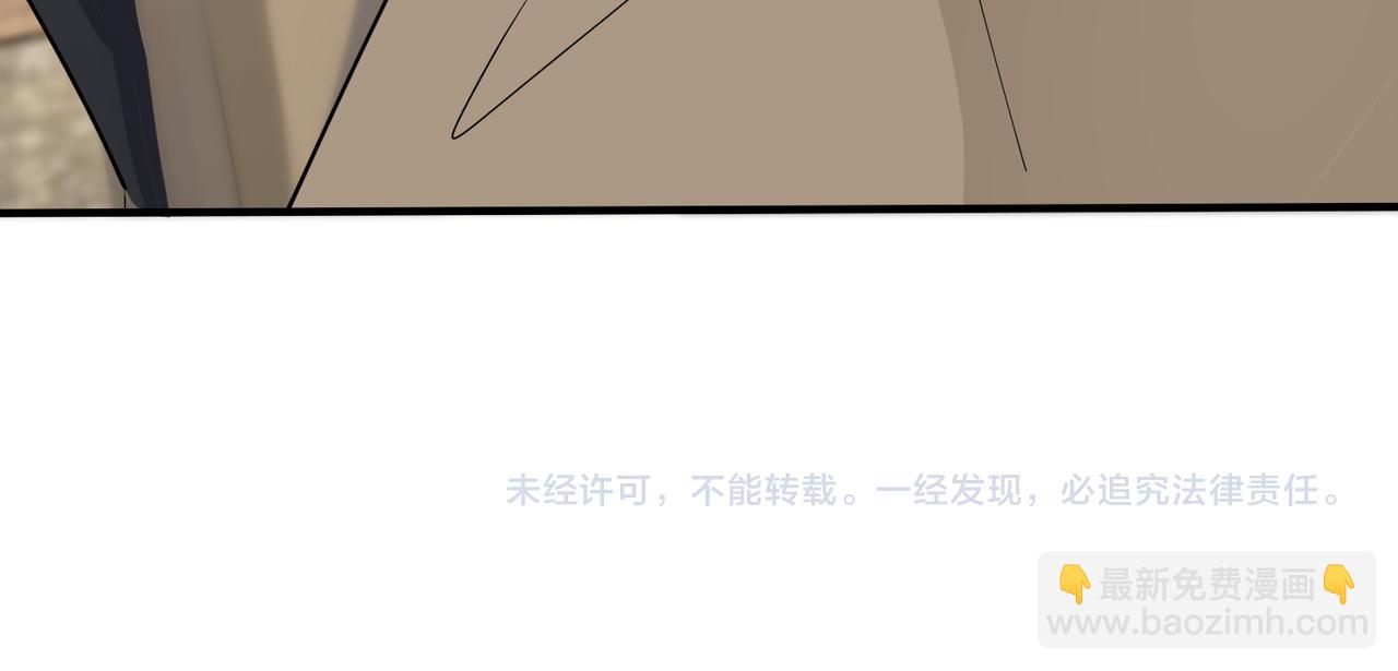 番外37  你要我怎么办103
