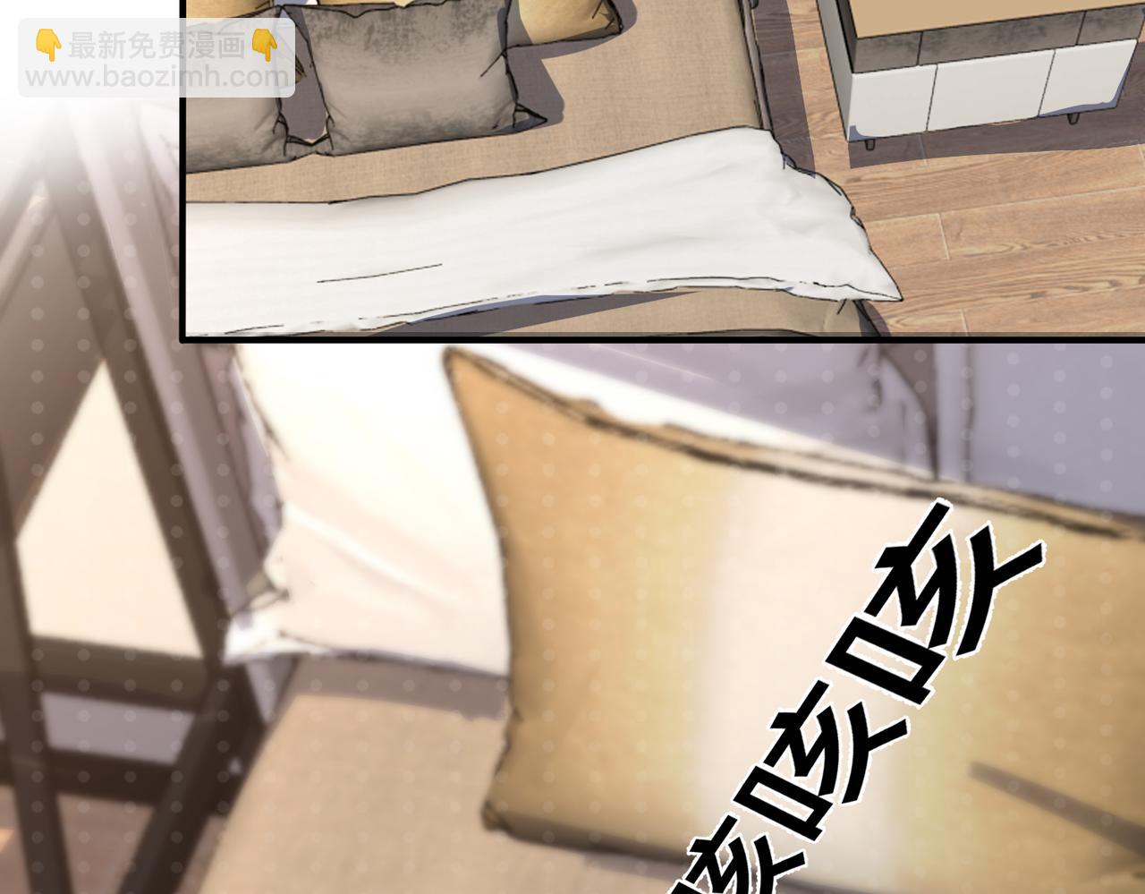 番外37  你要我怎么办22