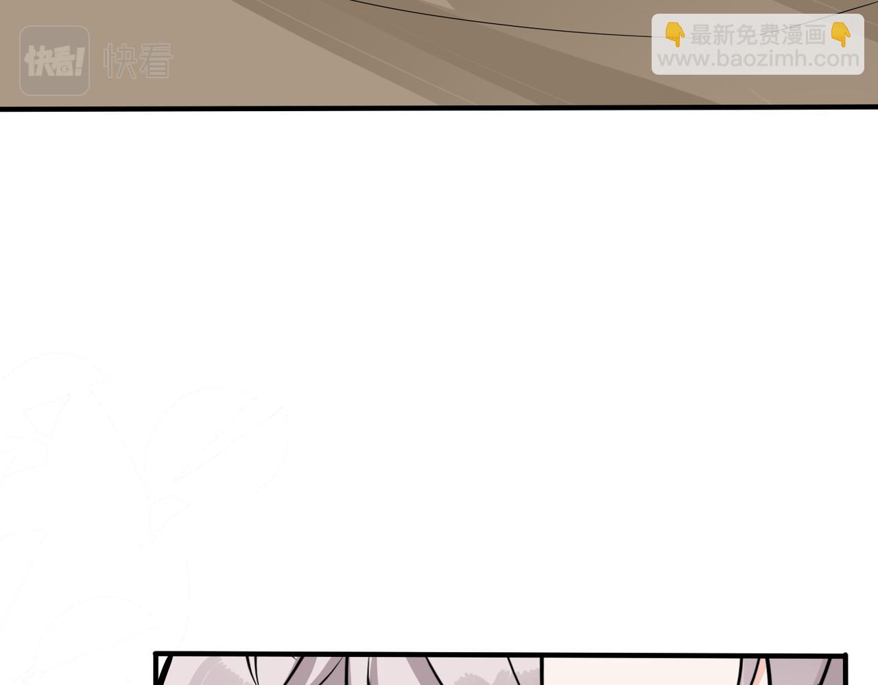 番外37  你要我怎么办49