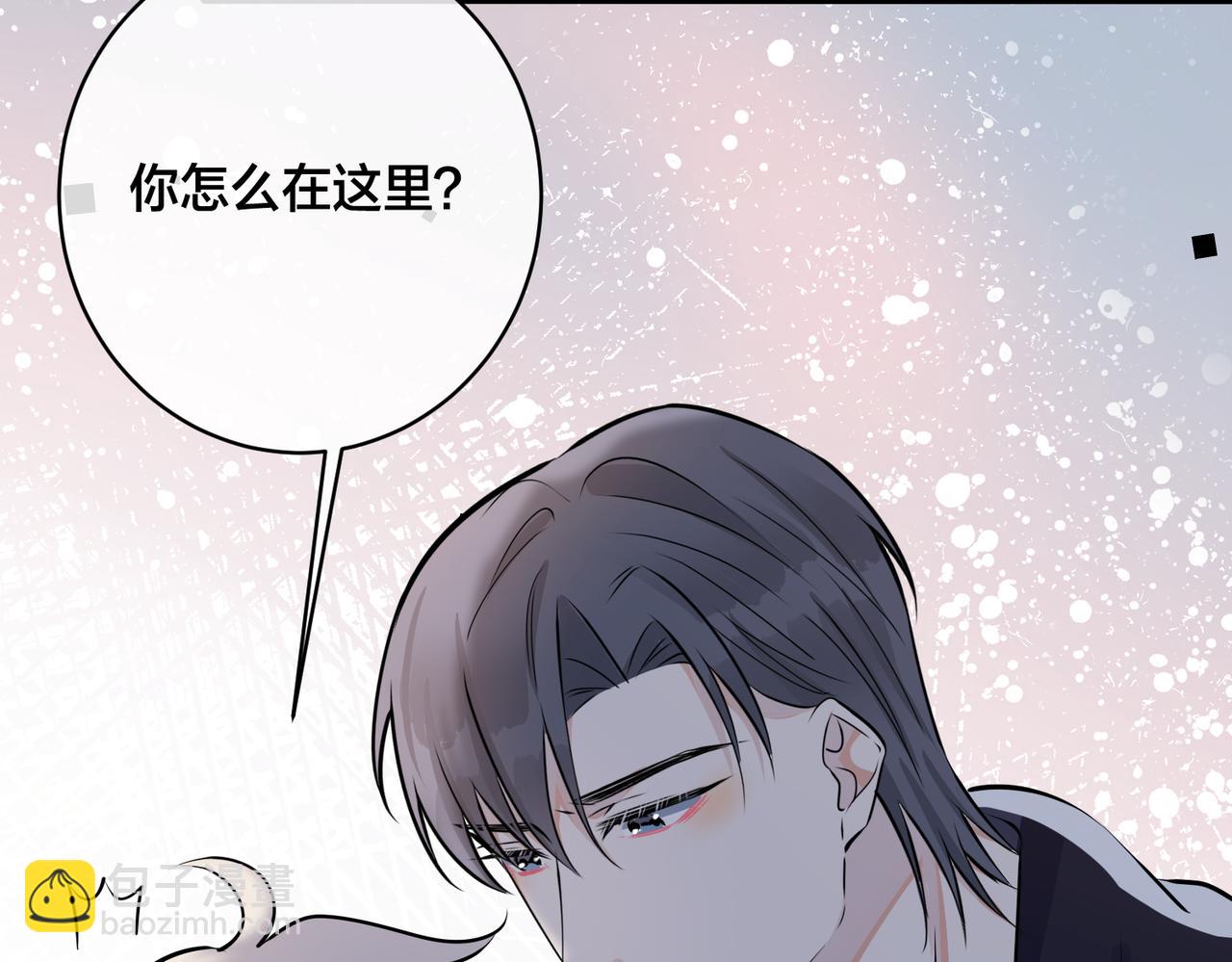 番外37  你要我怎么办7