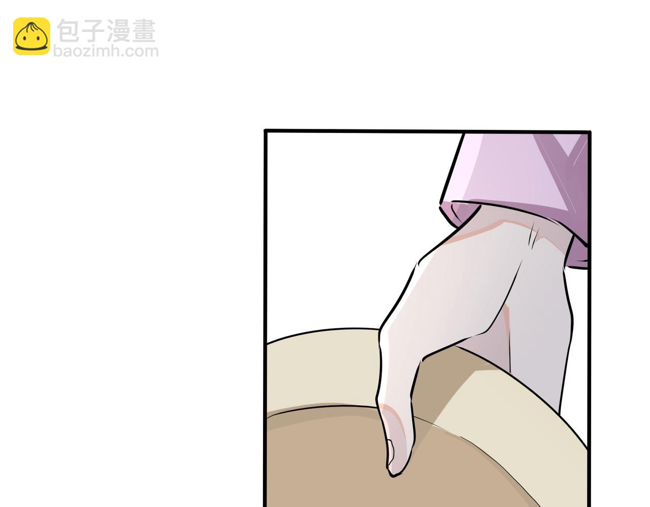 番外40  程阳变了20