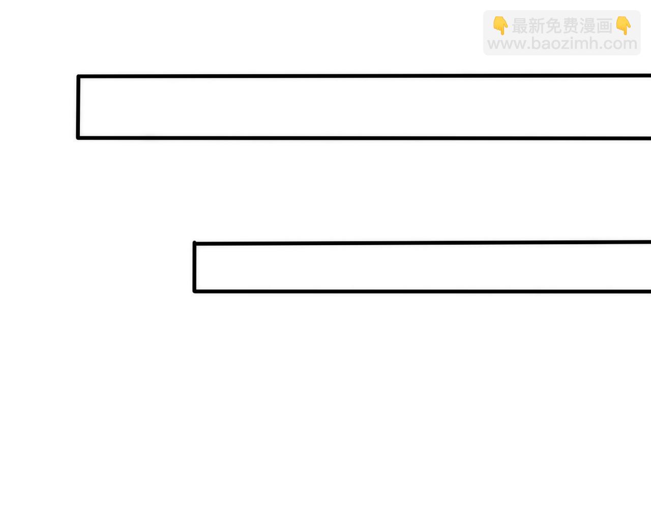 番外40  程阳变了4