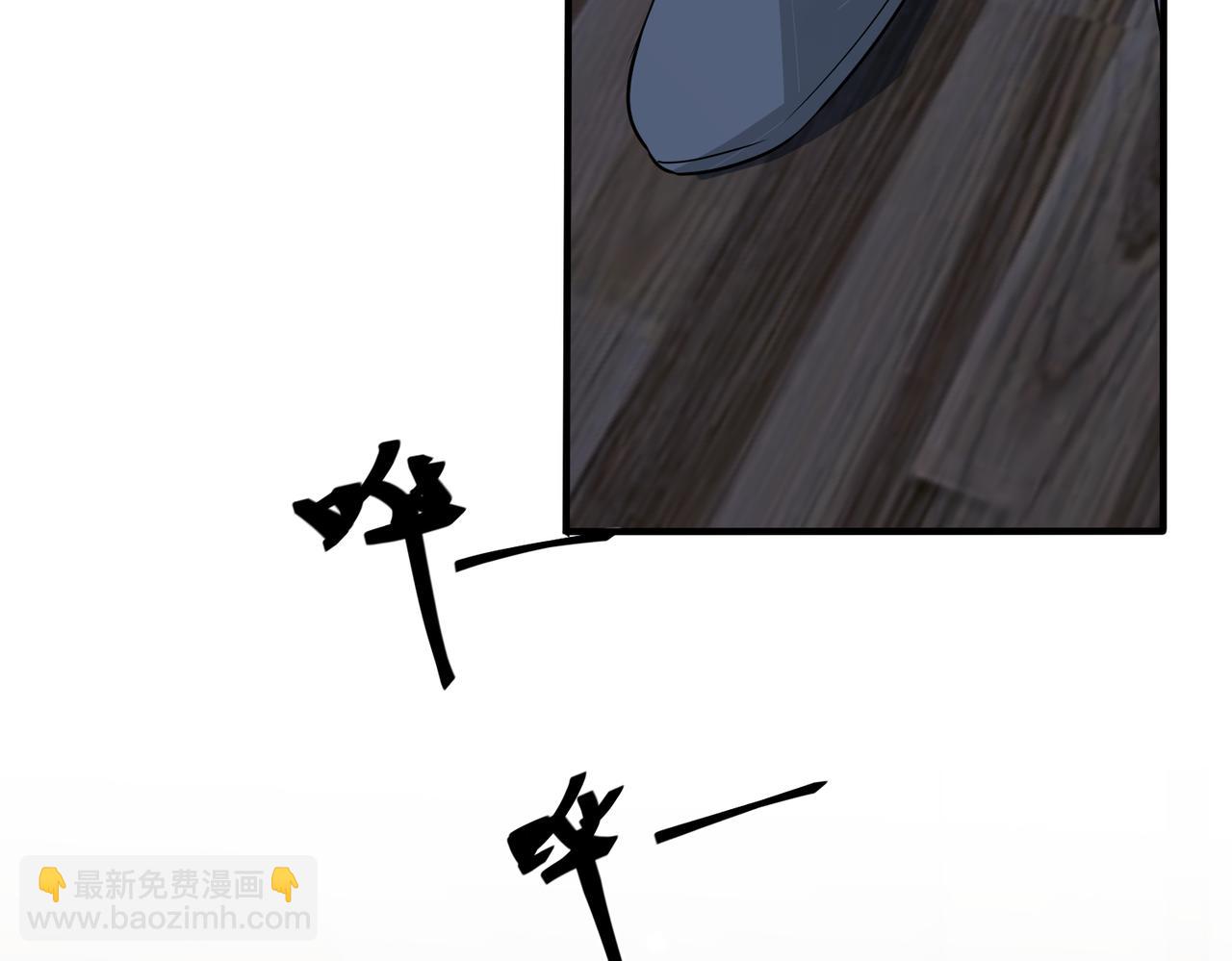 番外40  程阳变了63