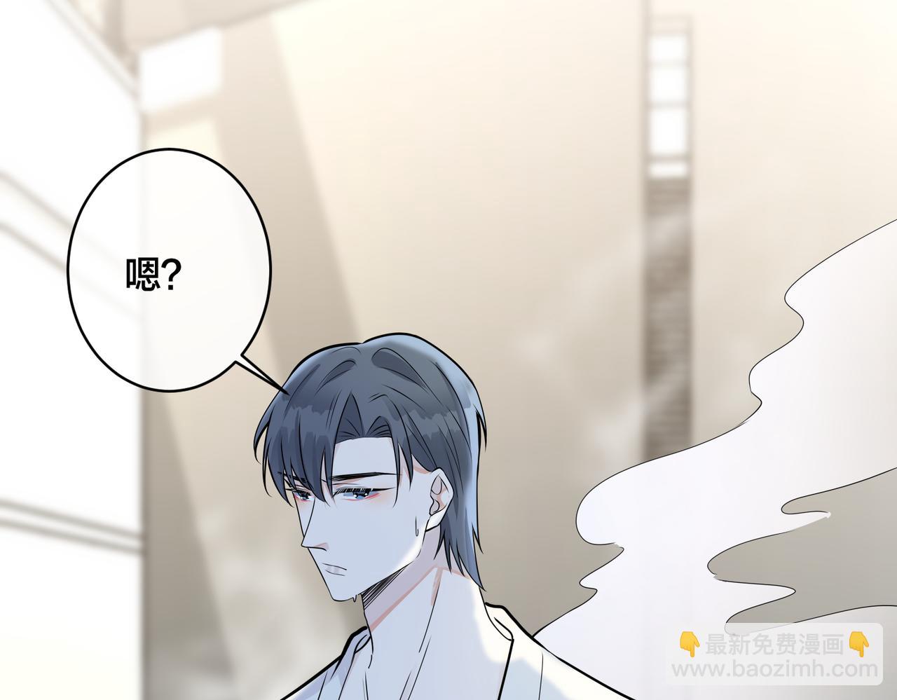 番外40  程阳变了70