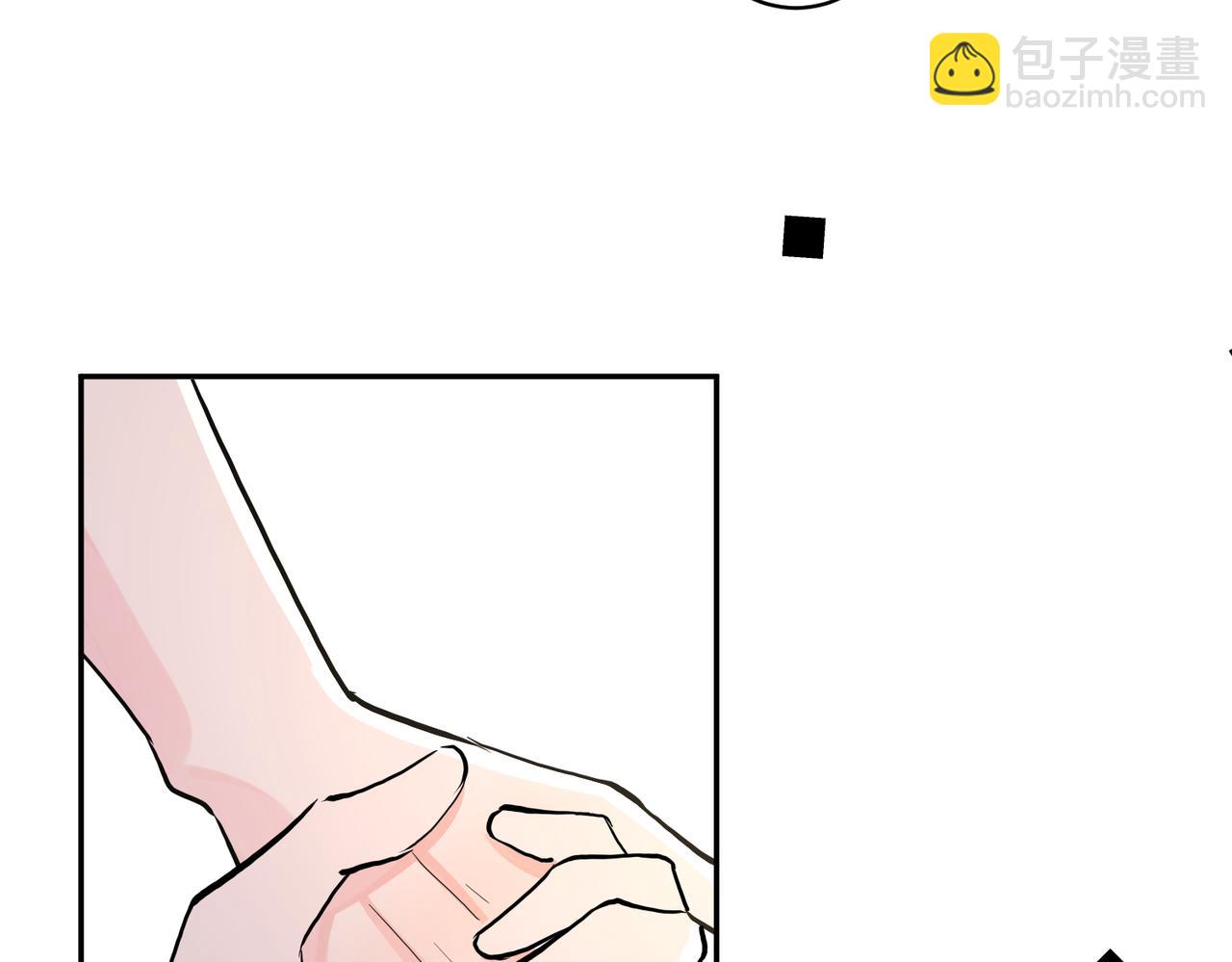 番外42   只能是我105