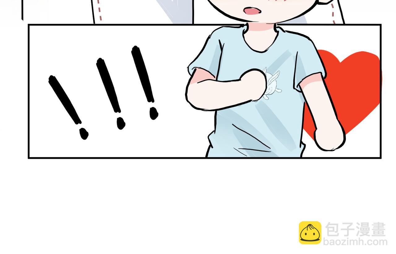 番外42   只能是我28