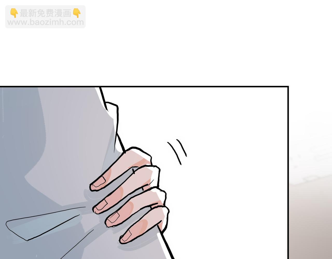 番外42   只能是我71