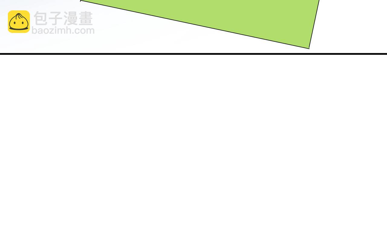 番外42   只能是我82