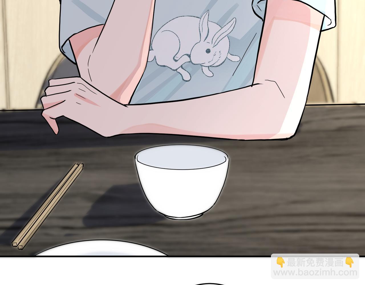 番外42   只能是我94