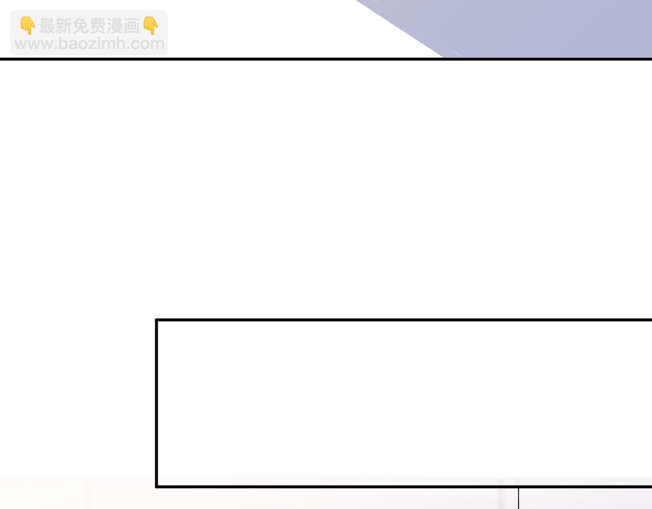 番外44   “小娇妻”17