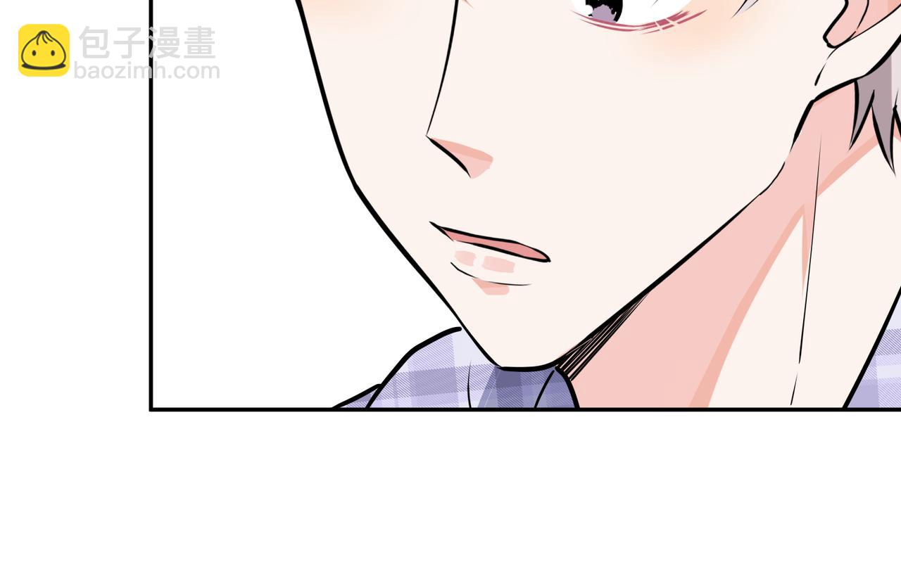 番外44   “小娇妻”45