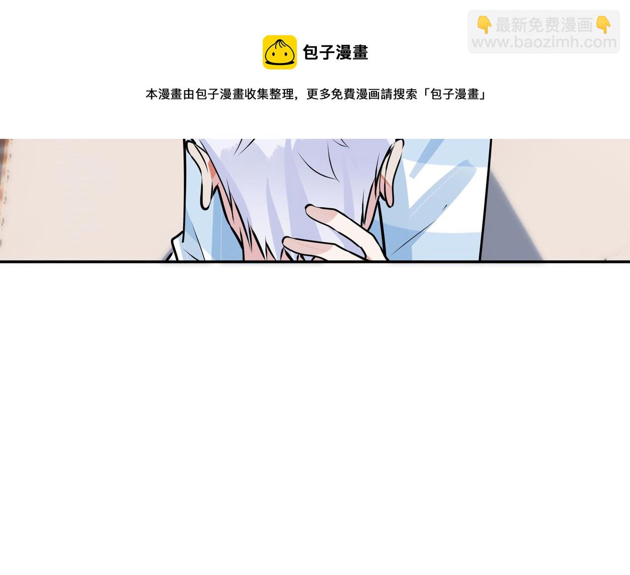 番外44   “小娇妻”91