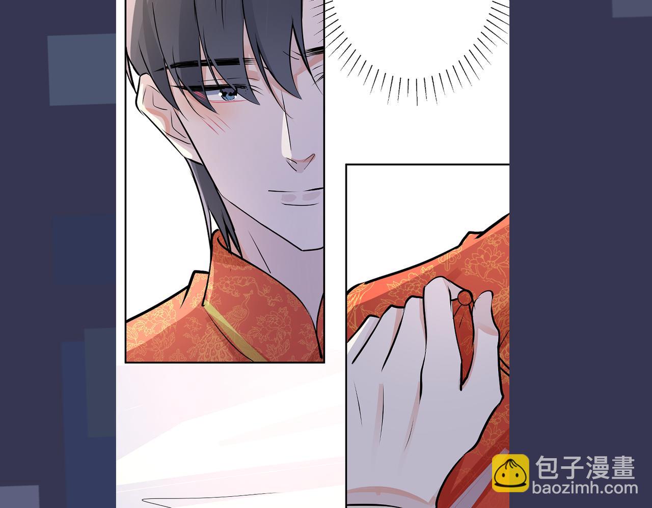 番外47  会一直在一起吗129