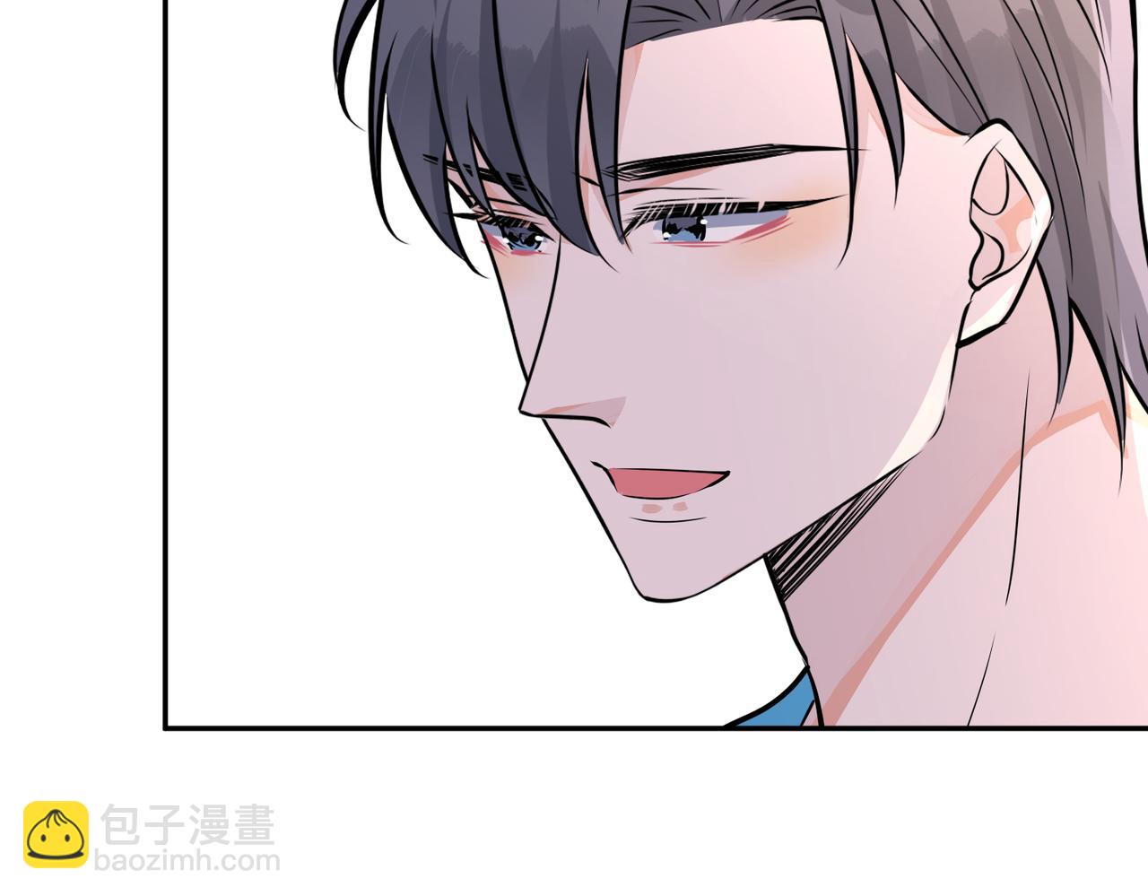番外47  会一直在一起吗20