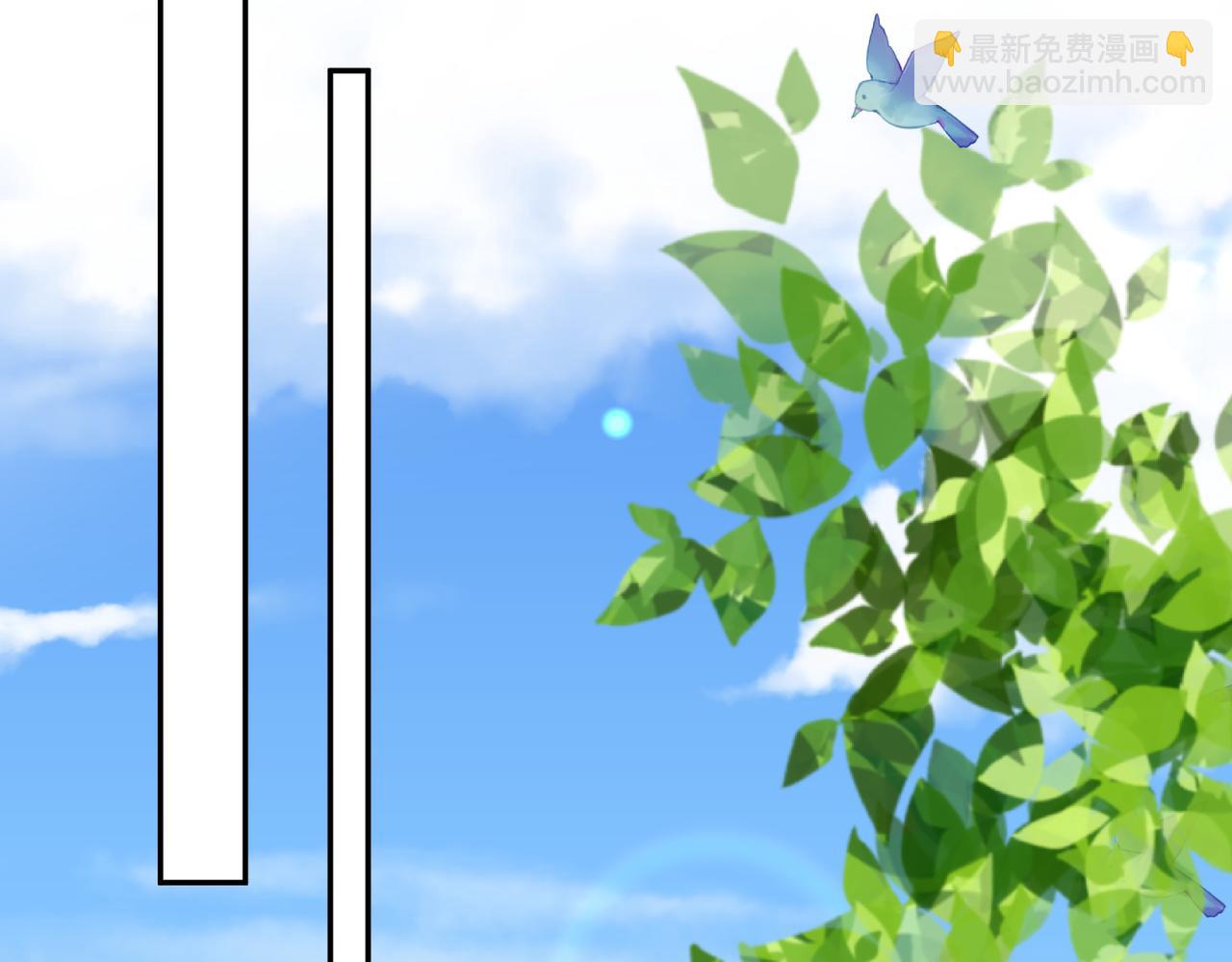 番外47  会一直在一起吗34