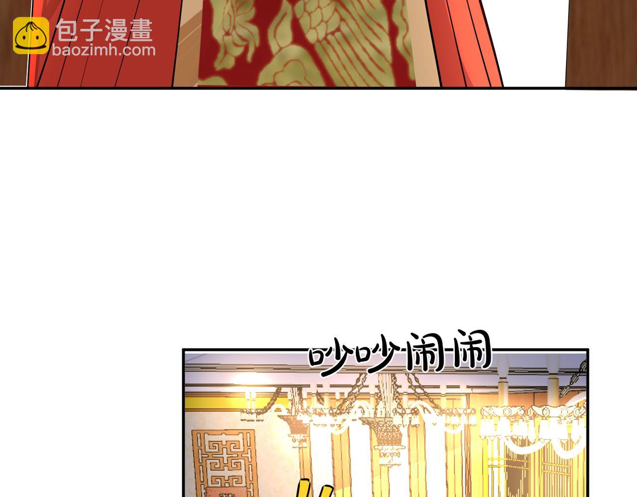 番外47  会一直在一起吗66