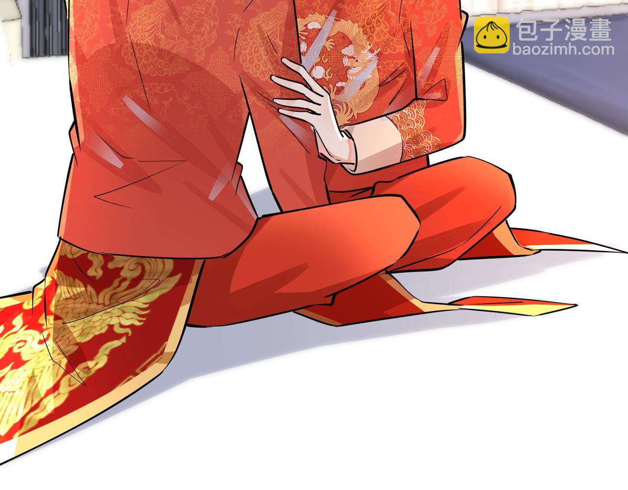 番外47  会一直在一起吗91