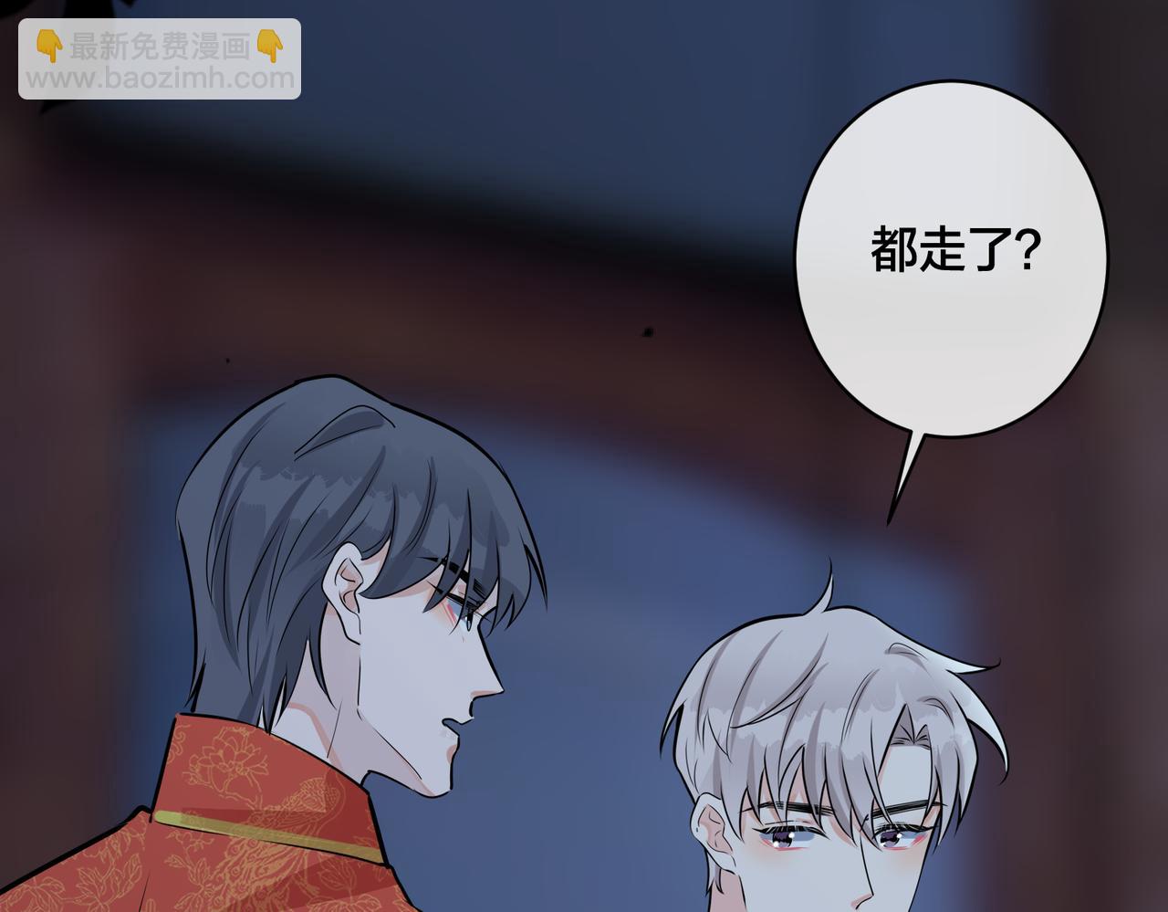 番外48  快叫爹10