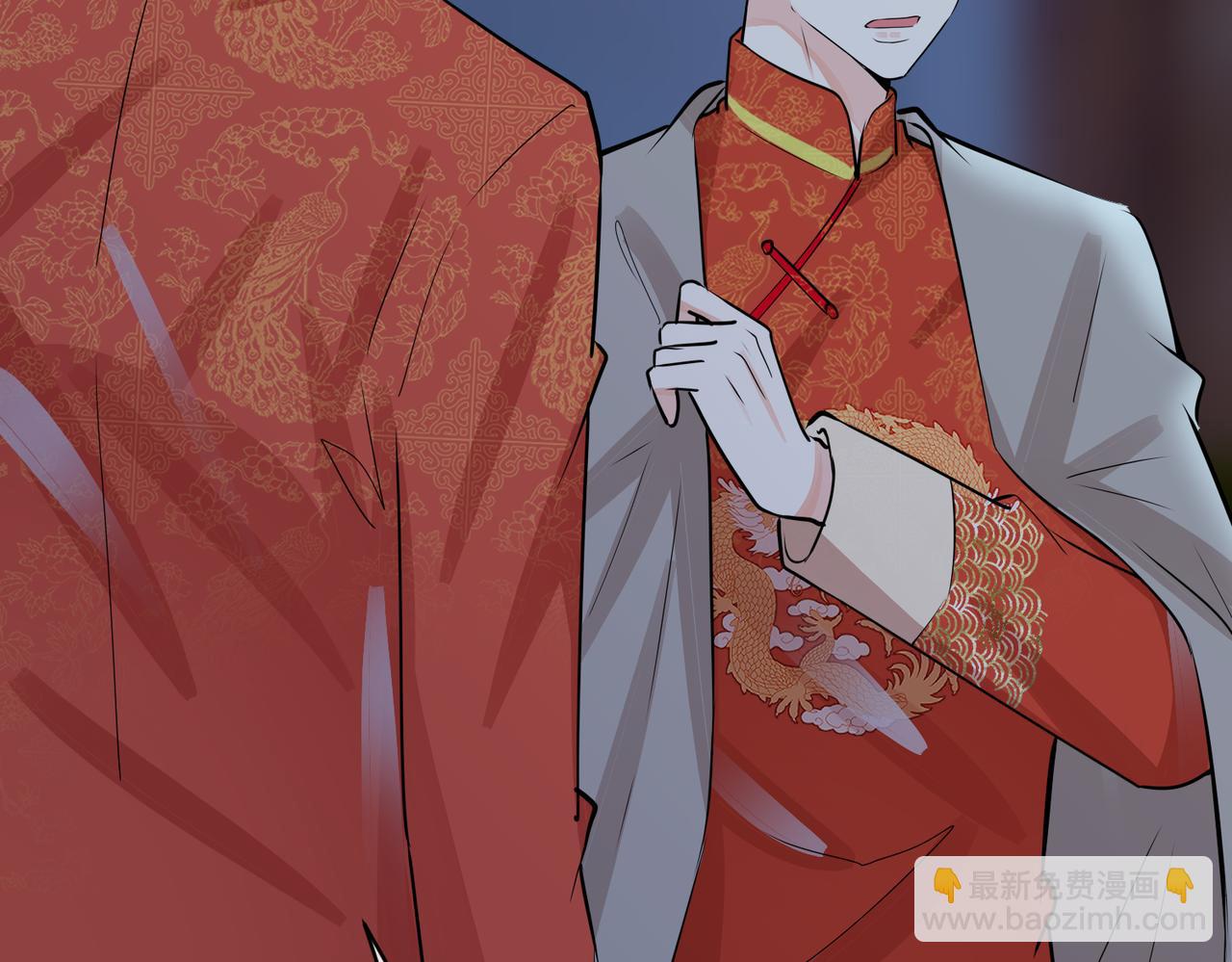 番外48  快叫爹11
