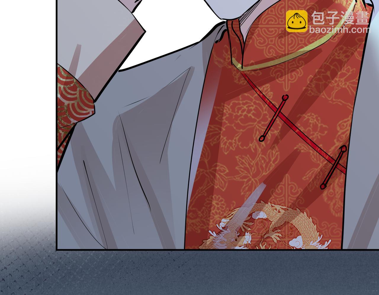 番外48  快叫爹20