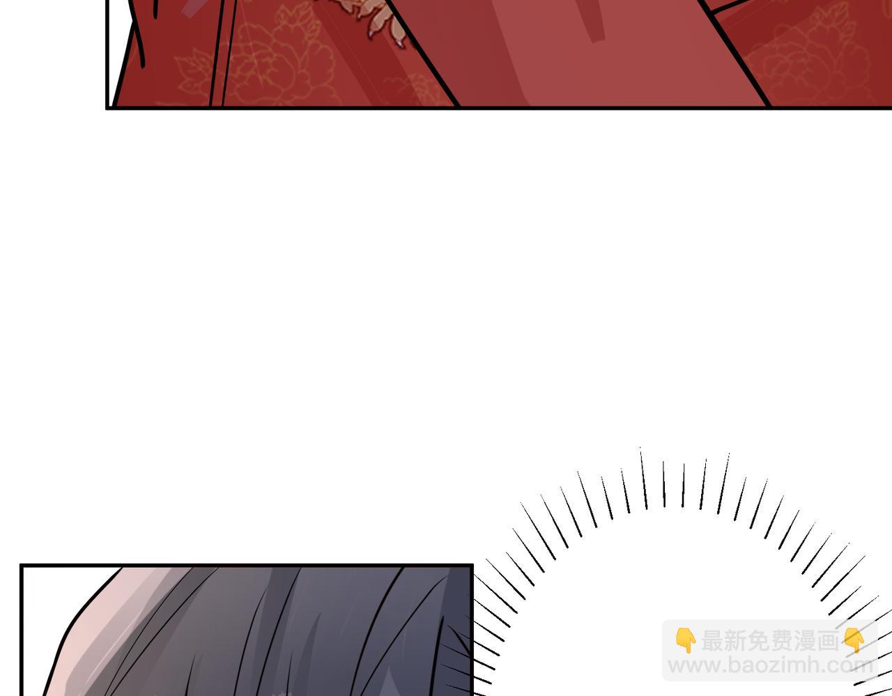 番外48  快叫爹52