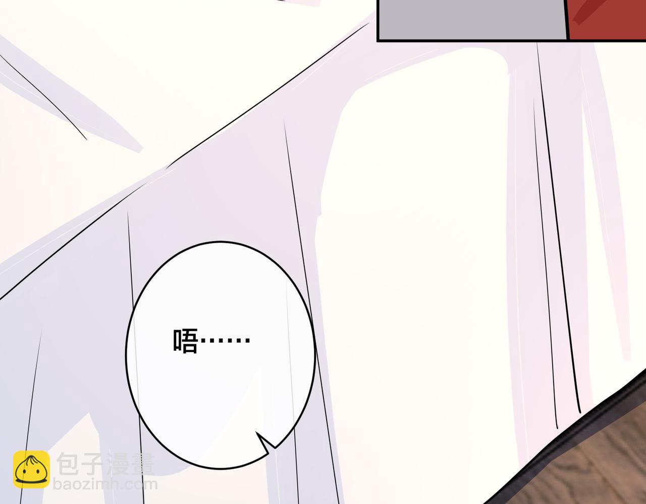 番外48  快叫爹55