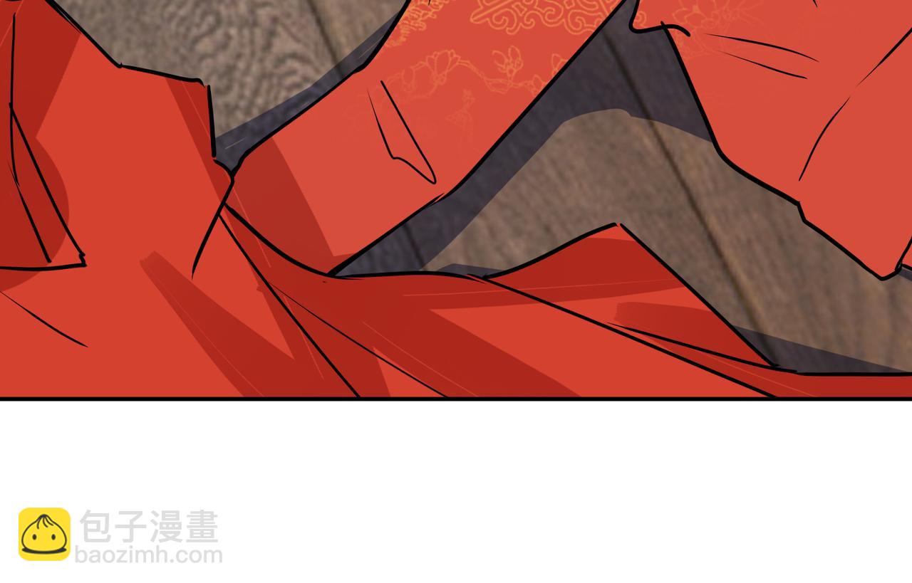 番外48  快叫爹57