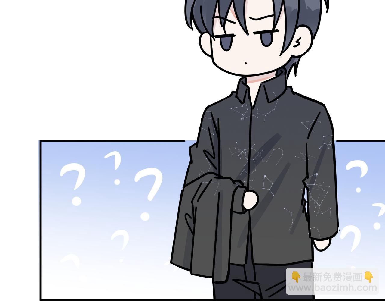 番外48  快叫爹79